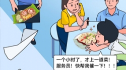 這位神通廣大的“大廚張師傅”，你值得擁有