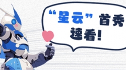 數據生產力next level！南京銀行上新啦