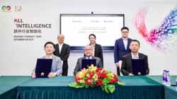 長(zhǎng)亮科技亮相華為全聯(lián)接大會(huì)2025，三方簽署合作備忘錄