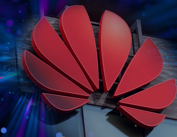 長亮聯合華為賦能金融數字化